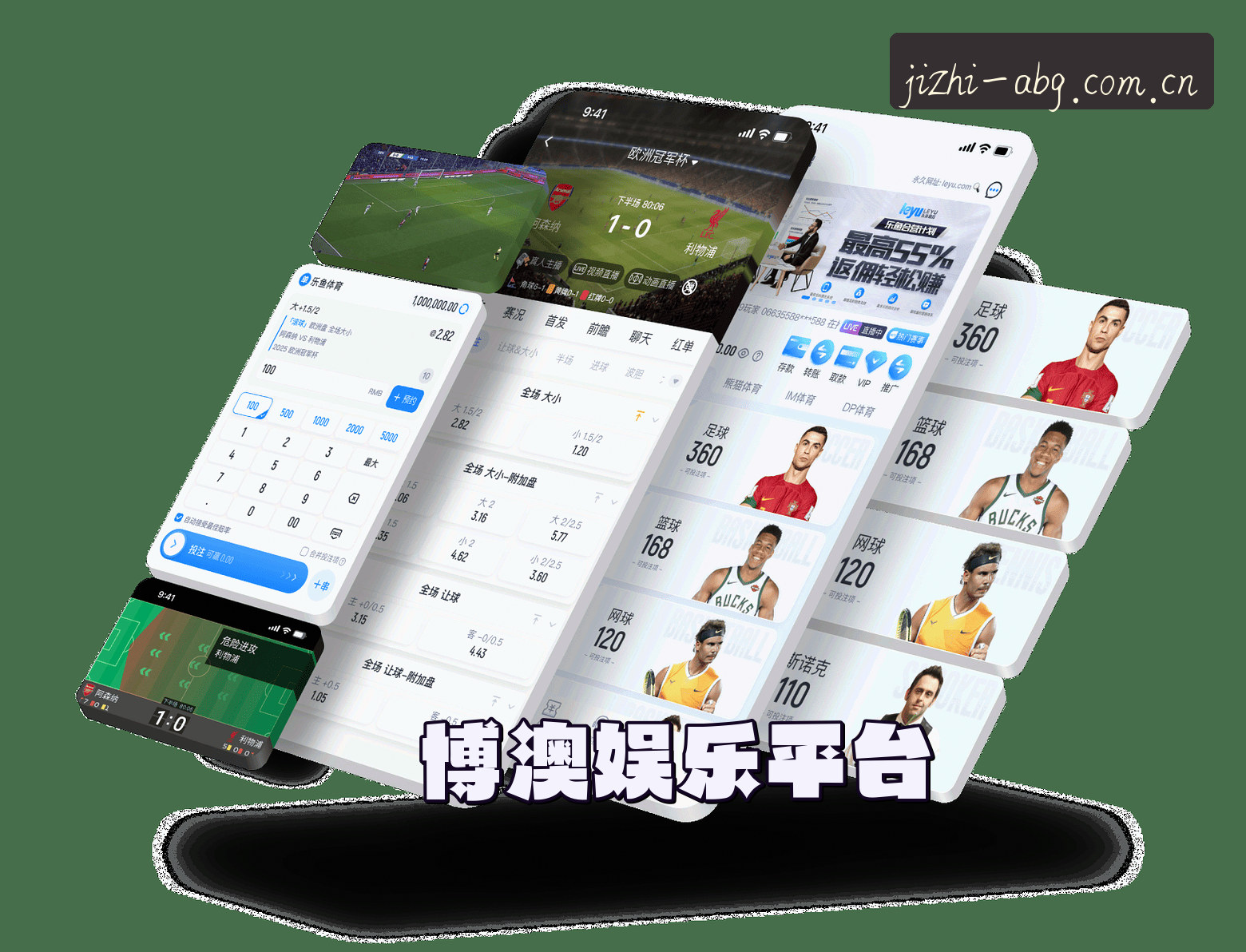 博澳(ABG)官方网站 · 极致娱乐体验 · R7X9